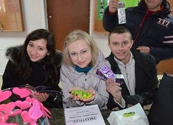 День Святого Валентина