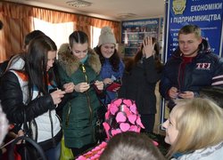 День Святого Валентина