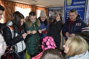 День Святого Валентина
