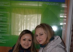 День Святого Валентина