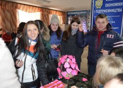 День Святого Валентина