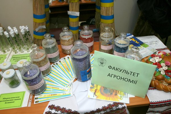 Спеціальність 8.09010108 «Насінництво та насіннєзнавство» в Уманському національному університеті садівництва