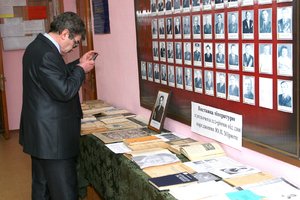 Міжнародна наукова конференція  «ГЕТЕРОЗИС: досягнення та проблеми», присвячена 110-річчю від дня народження видатного генетика Ю.П. Мірюти