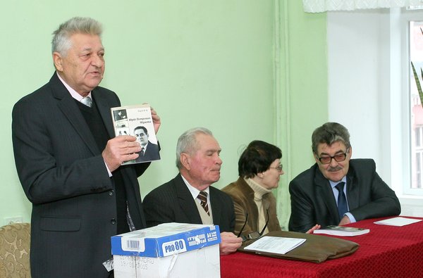 Міжнародна наукова конференція  «ГЕТЕРОЗИС: досягнення та проблеми», присвячена 110-річчю від дня народження видатного генетика Ю.П. Мірюти