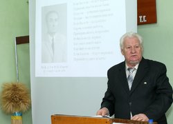 Міжнародна наукова конференція  «ГЕТЕРОЗИС: досягнення та проблеми», присвячена 110-річчю від дня народження видатного генетика Ю.П. Мірюти
