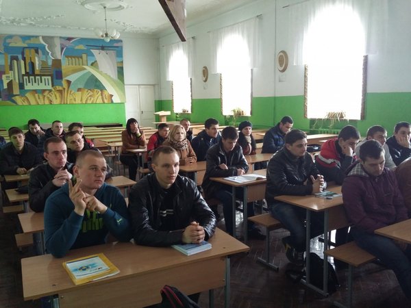 Зустріч із виробничниками
