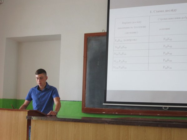 Захист дипломних робіт студентів-випускників ОКР "Спеціаліст" денної форми навчання
