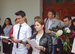 Ось і пролунав останній дзвінок!!!