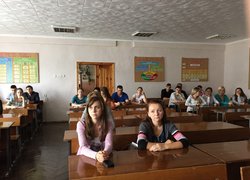 За наукою майбутнє!