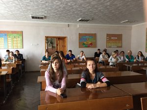 За наукою майбутнє!
