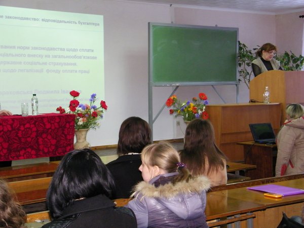 З нововведеннями в законодавстві про працю  усіх учасників ознайомила головний інспектор відділу Територіальної державної інспекції з питань праці  у Черкаській області м. Умань Мараховська Людмила Іванівна