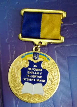 Представники Уманського НУС взяли участь у Міжнародному форумі «Науковці та освітяни України в ім’я утвердження миру, стабільності та розвитку суспільства»