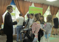 Форум «Сходинка в омріяну професію»