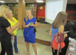 Форум «Сходинка в омріяну професію»