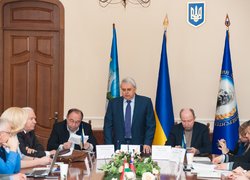 Міжнародний екологічний форум