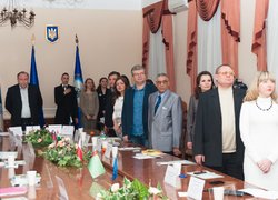 Міжнародний екологічний форум