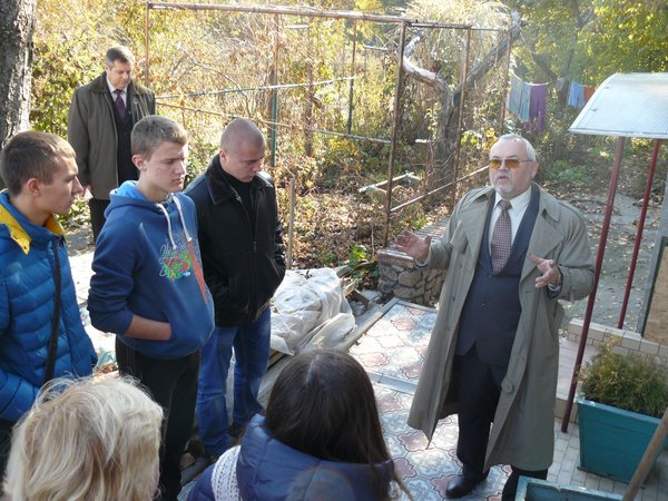 Відбувся науково-практичний семінар «Геоеко»