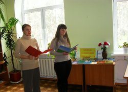 Здоров'я – найдорожчий скарб