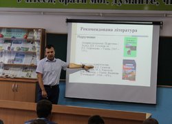 Відкриті лекції на кафедрі економіки