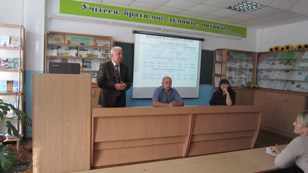 Науковий семінар на тему "Кооперація в молочарстві: проблеми та перспективи їх вирішення"