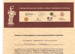 Уманський НУС – учасник Міжнародної конференції у Салоніках