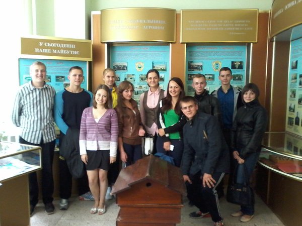Виховна година першокурсників, присвячена екскурсії по території університету
