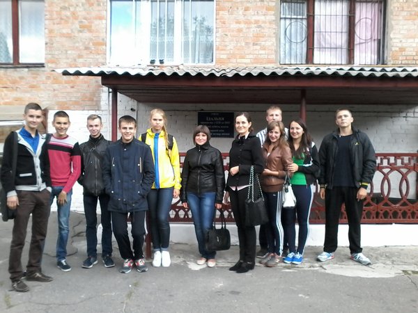 Виховна година першокурсників, присвячена екскурсії по території університету