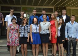 Щасливих вам студентських років!