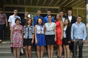 Щасливих вам студентських років!
