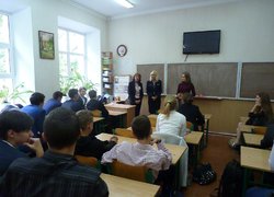 Зустріч з одинадцятикласниками