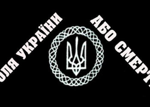 Холодноярська республіка – героїчна сторінка боротьби українського народу за державність