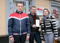Підсумки акції «Чисте довкілля – мирне небо»