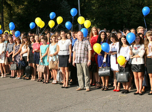 Пролунав дзвінок Першовересня