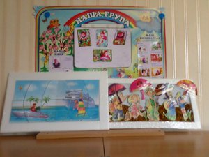 Візит студради інженерно-технологічного факультету до дитячого будинку для дітей для шкільного та шкільного віку змішаного компенсуючого типу
