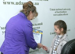 На базі Уманського НУС відбувся захід, присвячений Всесвітньому дню охорони праці