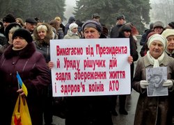 Єднаймося, бо ми – українці