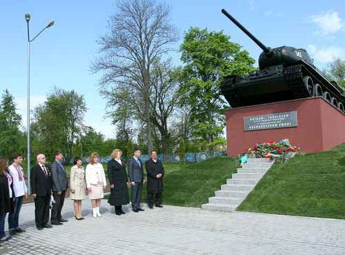 Пам'ятаємо. Перемагаємо