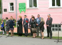 Віталію Васільцову присвячується