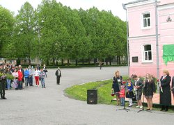 Віталію Васільцову присвячується