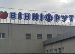ООО «Еко-Сфера» («Вінніфрут»)
