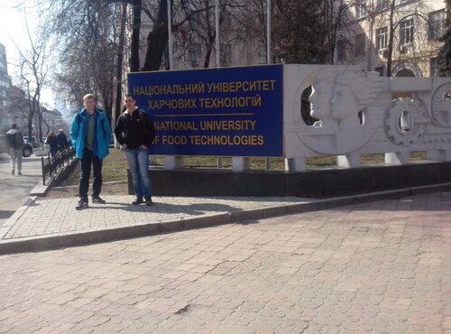 II етап Всеукраїнської студентської олімпіади за напрямом «Харчові технології та інженерія»