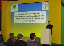 Уманський НУС – учасник міжнародного агротехнологічного форуму