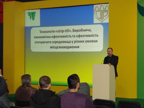 Уманський НУС – учасник міжнародного агротехнологічного форуму