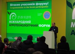 Уманський НУС – учасник міжнародного агротехнологічного форуму