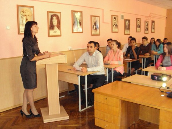Зустріч із керуючим відділенням № 12 Приватбанк м. Умань