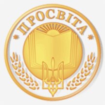 При Уманському НУС утворено первинний осередок Товариства «Просвіта»