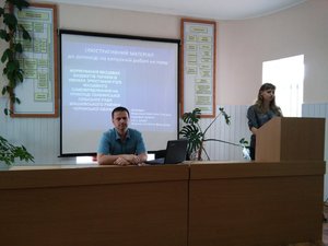 Виступ В. Мидинської, науковий керівник – доцент К.М. Мельник