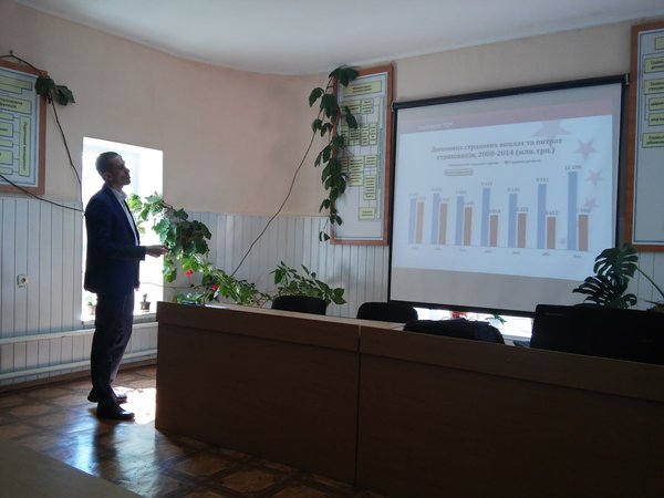Фінансисти Уманського НУС досліджували сучасний стан, проблеми та напрями розвитку страхової діяльності в Україні