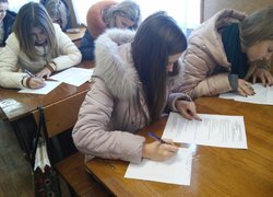 І етап Всеукраїнської олімпіади з дисциплін «Фінанси» та «Страхування»