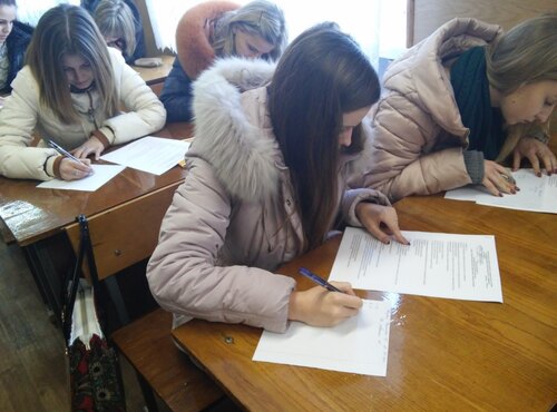 І етап Всеукраїнської олімпіади з дисциплін «Фінанси» та «Страхування»
